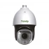 Камера-IP TIANDY TC-A3563 44X/I/A Камера-IP TIANDY TC-A3563 44X/I/A