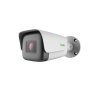 Камера-IP TIANDY TC-C32TP I8/A/E/Y/M/H/2.7-13.5mm/V4.0 Камера-IP TIANDY TC-C32TP I8/A/E/Y/M/H/2.7-13.5mm/V4.0