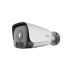Камера-IP TIANDY TC-C35LP I8/A/E/Y/M/H/2.7-13.5mm/V4.0 Камера-IP TIANDY TC-C35LP I8/A/E/Y/M/H/2.7-13.5mm/V4.0