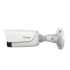 Камера-IP TIANDY TC-C35LS I8/E/A/2.8-12мм Камера-IP TIANDY TC-C35LS I8/E/A/2.8-12мм