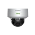 Камера-IP TIANDY TC-C38MS I5/A/E/Y/M/H/2.7-13.5mm/V4.0 Камера-IP TIANDY TC-C38MS I5/A/E/Y/M/H/2.7-13.5mm/V4.0
