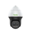 Камера-IP TIANDY TC-H3169M 44X/LW/P/A Камера-IP TIANDY TC-H3169M 44X/LW/P/A