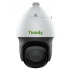 Камера-IP TIANDY TC-H326S 33X/I/E Камера-IP TIANDY TC-H326S 33X/I/E