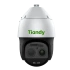 Камера-IP TIANDY TC-H388M 63X/IT/A Камера-IP TIANDY TC-H388M 63X/IT/A